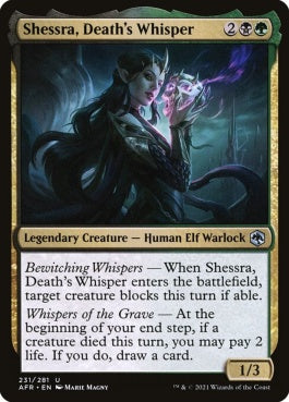 naokuroshop MTG [AFR][231][多][U][EN][死の囁き、シェスラ/Shessra, Death's Whisper] NM