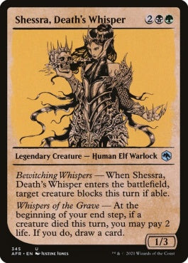 naokuroshop MTG [AFR][345][多][U][EN][死の囁き、シェスラ/Shessra, Death's Whisper]（foil） NM