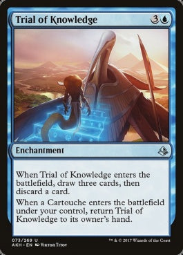 naokuroshop MTG [AKH][073][青][U][EN][知識の試練/Trial of Knowledge] NM