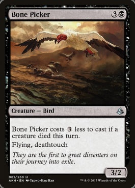 naokuroshop MTG [AKH][081][黒][U][EN][ホネツツキ/Bone Picker] NM