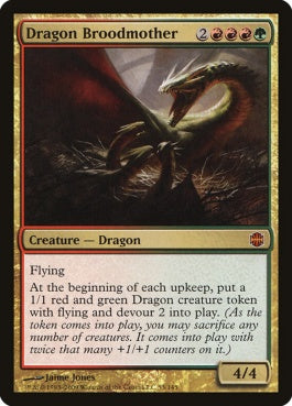 naokuroshop MTG [ARB][053][多][M][EN][ドラゴンの大母/Dragon Broodmother] NM