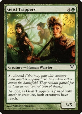 naokuroshop MTG [AVR][179][緑][C][EN][霊の罠師/Geist Trappers] NM