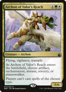 naokuroshop MTG [BBD][074][多][R][EN][武勇の場の執政官/Archon of Valor's Reach] NM