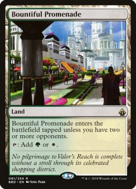 naokuroshop MTG [BBD][081][土地][R][EN][豪勢な大通り/Bountiful Promenade] NM