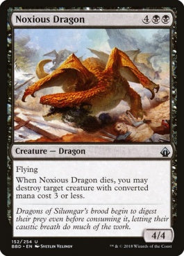 naokuroshop MTG [BBD][152][黒][U][EN][有毒ドラゴン/Noxious Dragon] NM