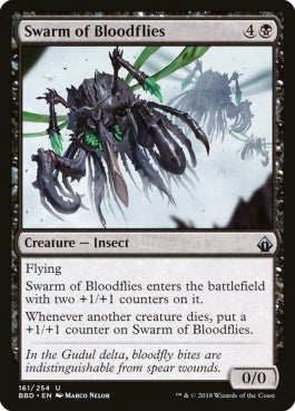 naokuroshop MTG [BBD][161][黒][U][EN][血蠅の大群/Swarm of Bloodflies] NM