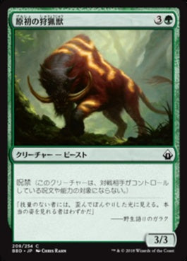 naokuroshop MTG [BBD][208][緑][C][JP][原初の狩猟獣/Primal Huntbeast] NM