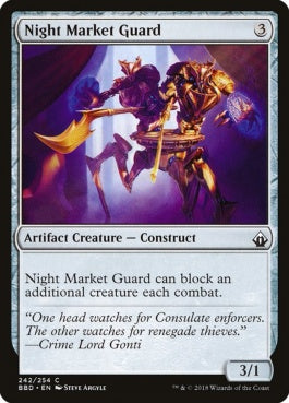 naokuroshop MTG [BBD][242][茶][C][EN][夜市の護衛/Night Market Guard] NM