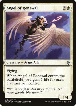 naokuroshop MTG [BFZ][018][白][U][EN][回生の天使/Angel of Renewal] NM