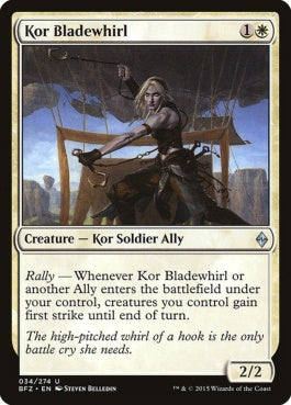 naokuroshop MTG [BFZ][034][白][U][EN][コーの刃振り/Kor Bladewhirl] NM