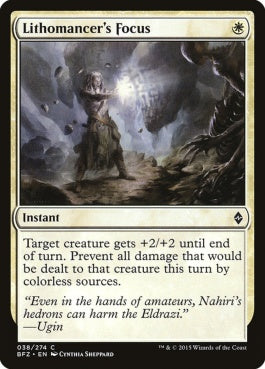 naokuroshop MTG [BFZ][038][白][C][EN][石術師の焦点/Lithomancer's Focus] NM