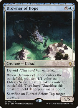 naokuroshop MTG [BFZ][057][青][R][EN][希望を溺れさせるもの/Drowner of Hope] NM