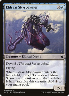 naokuroshop MTG [BFZ][058][青][C][EN][空中生成エルドラージ/Eldrazi Skyspawner] NM