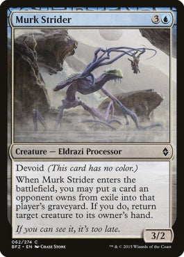 naokuroshop MTG [BFZ][062][青][C][EN][霞の徘徊者/Murk Strider] NM