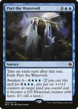 naokuroshop MTG [BFZ][080][青][M][EN][水の帳の分離/Part the Waterveil] NM