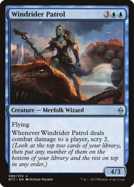 naokuroshop MTG [BFZ][089][青][U][EN][風乗りの巡回兵/Windrider Patrol] NM