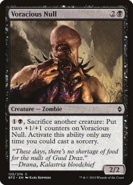 naokuroshop MTG [BFZ][125][黒][C][EN][大食の虚身/Voracious Null] NM