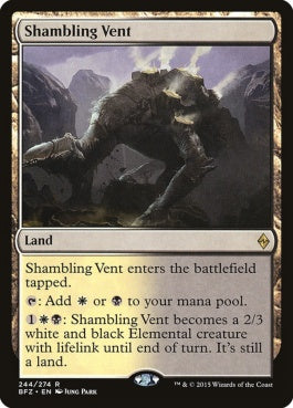 naokuroshop MTG [BFZ][244][土地][R][EN][乱脈な気孔/Shambling Vent] NM