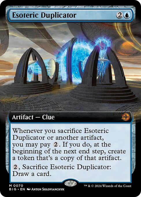 naokuroshop MTG [BIG][0070][青][M][EN][秘密の複製機/Esoteric Duplicator]（foil） NM