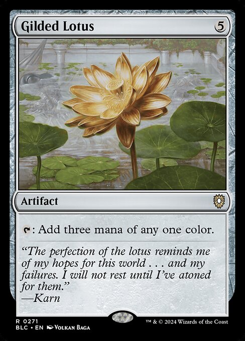 naokuroshop MTG [BLC][0271][茶][R][EN][金粉の水蓮/Gilded Lotus] NM