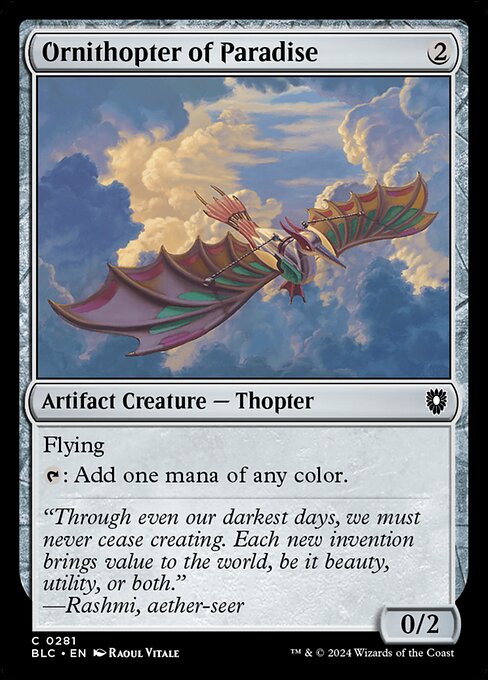 naokuroshop MTG [BLC][0281][茶][C][EN][極楽の羽ばたき飛行機械/Ornithopter of Paradise] NM