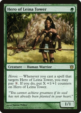 naokuroshop MTG [BNG][123][緑][R][EN][レイナ塔の英雄/Hero of Leina Tower] NM
