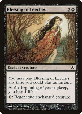 naokuroshop MTG [BOK][062][黒][C][EN][ヒルの祝福/Blessing of Leeches] NM