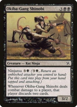 naokuroshop MTG [BOK][076][黒][C][EN][大牙の衆の忍び/Okiba-Gang Shinobi] NM