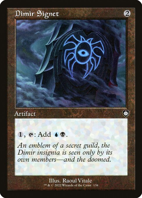 naokuroshop MTG [BRC][0138][茶][C][[EN][ディミーアの印鑑/Dimir Signet] NM