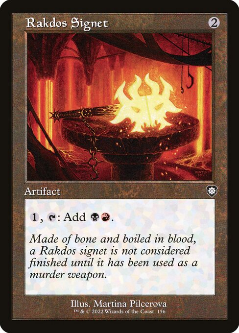 naokuroshop MTG [BRC][0156][茶][C][[EN][ラクドスの印鑑/Rakdos Signet] NM