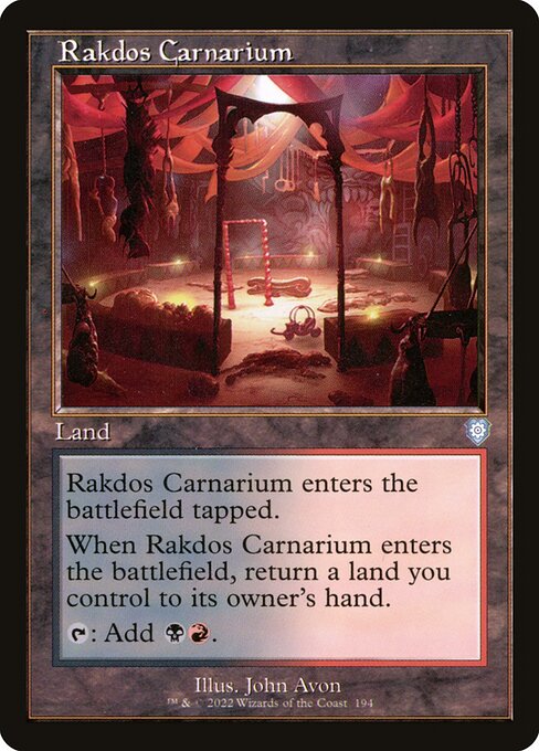 naokuroshop MTG [BRC][0194][土地][U][[EN][ラクドスの肉儀場/Rakdos Carnarium] NM