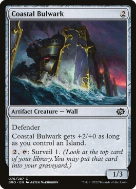 naokuroshop MTG [BRO][076][茶][C][EN][沿岸の防壁/Coastal Bulwark]（foil） NM