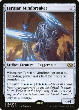 naokuroshop MTG [BRO][083][茶][R][EN][テリシアの精神壊し/Terisian Mindbreaker]（foil） NM