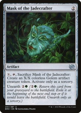 naokuroshop MTG [BRO][201][茶][U][EN][翡翠細工師の仮面/Mask of the Jadecrafter] NM