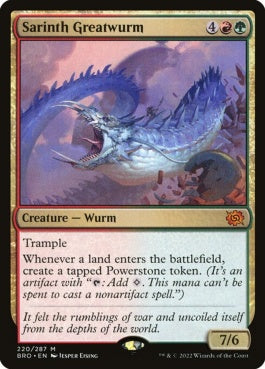 naokuroshop MTG [BRO][220][多][M][EN][サリンスの大ワーム/Sarinth Greatwurm]（foil） NM