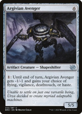 naokuroshop MTG [BRO][232][茶][U][EN][アルガイヴの報復者/Argivian Avenger]（foil） NM