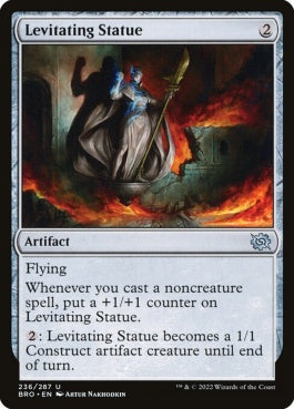 naokuroshop MTG [BRO][236][茶][U][EN][浮遊する像/Levitating Statue]（foil） NM