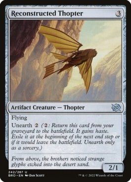 naokuroshop MTG [BRO][242][茶][U][EN][修復された飛行機械/Reconstructed Thopter]（foil） NM