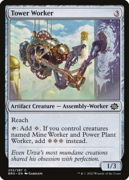 naokuroshop MTG [BRO][255][茶][C][EN][塔の作業員/Tower Worker]（foil） NM