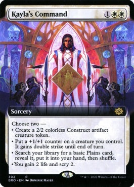 naokuroshop MTG [BRO][302][白][R][EN][カイラの命令/Kayla's Command]（foil） NM