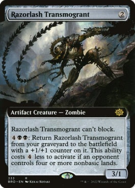 naokuroshop MTG [BRO][333][茶][R][EN][剃刀鞭の人体改造機/Razorlash Transmogrant]（foil） NM