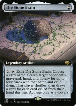 naokuroshop MTG [BRO][367][茶][R][EN][石の脳/The Stone Brain]（foil） NM