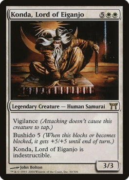 naokuroshop MTG [CHK][030][白][R][EN][永岩城の君主、今田/Konda, Lord of Eiganjo] NM