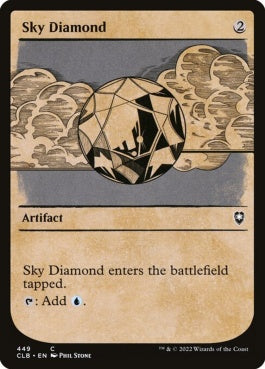 naokuroshop MTG [CLB][449][茶][C][EN][空色のダイアモンド/Sky Diamond]（foil） NM