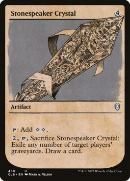 naokuroshop MTG [CLB][450][茶][U][EN][ストーンスピーカー・クリスタル/Stonespeaker Crystal] NM