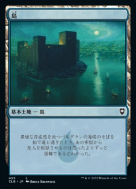 naokuroshop MTG [CLB][455][土地][C][JP][島/Island]（foil） NM