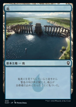 naokuroshop MTG [CLB][456][土地][C][JP][島/Island] NM