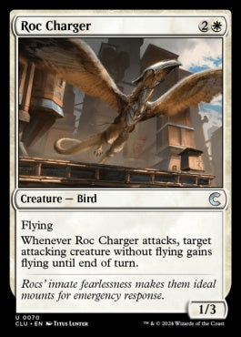 naokuroshop MTG [CLU][0070][白][U][EN][突撃するロック鳥/Roc Charger] NM