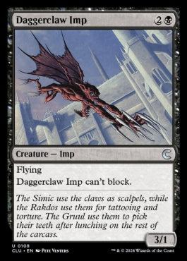 naokuroshop MTG [CLU][0108][黒][U][EN][短剣爪のインプ/Daggerclaw Imp] NM