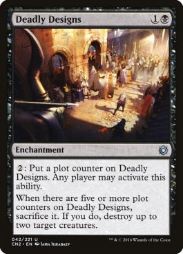 naokuroshop MTG [CN2][042][黒][U][EN][命取りの企て/Deadly Designs] NM